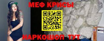 гидра Кулебаки