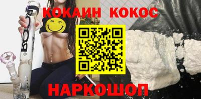 МДМА Кумертау