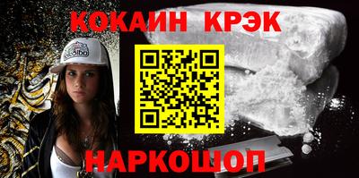 гидра Кулебаки