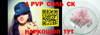 гидра Кулебаки