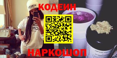 гидра Кулебаки
