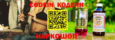 МДМА Кумертау