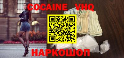 МДМА Кумертау