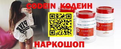 гидра Кулебаки