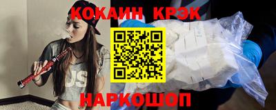 МДМА Кумертау
