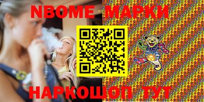 МДМА Кумертау