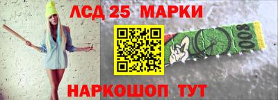 гидра Кулебаки