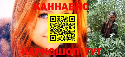 МДМА Кумертау