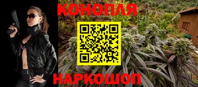 МДМА Кумертау