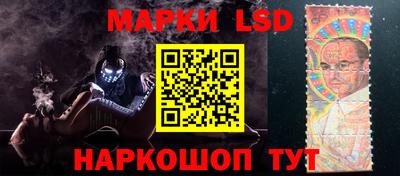 бутик Кунгур