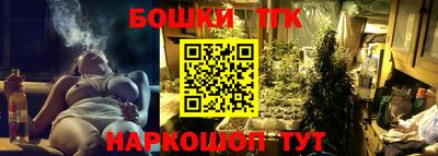 гидра Кулебаки
