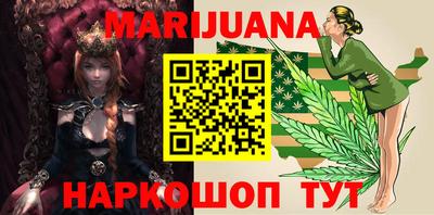 гидра Кулебаки