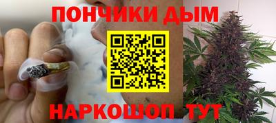 МДМА Кумертау