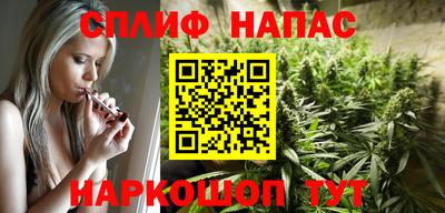 МДМА Кумертау