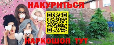 гидра Кулебаки