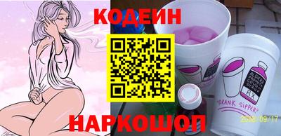 гидра Кулебаки