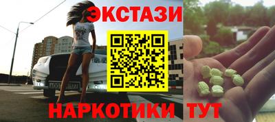 гидра Кулебаки
