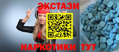 гидра Кулебаки