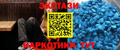 гидра Кулебаки
