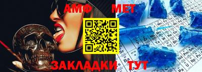 бутик Кунгур