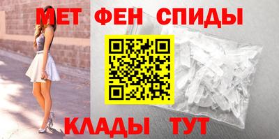 бутик Кунгур