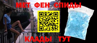 бутик Кунгур