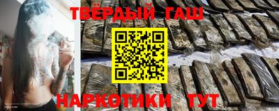 гидра Кулебаки