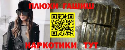 бутик Кунгур