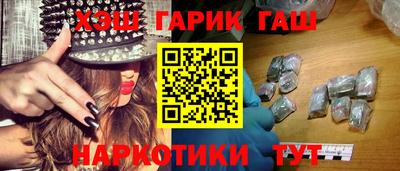 МДМА Кумертау