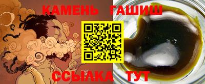 МДМА Кумертау