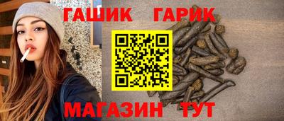 МДМА Кумертау