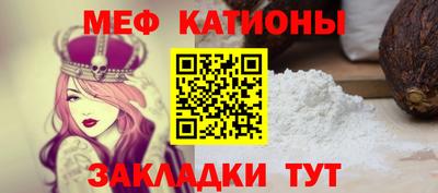 гидра Кулебаки