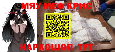бутик Кунгур