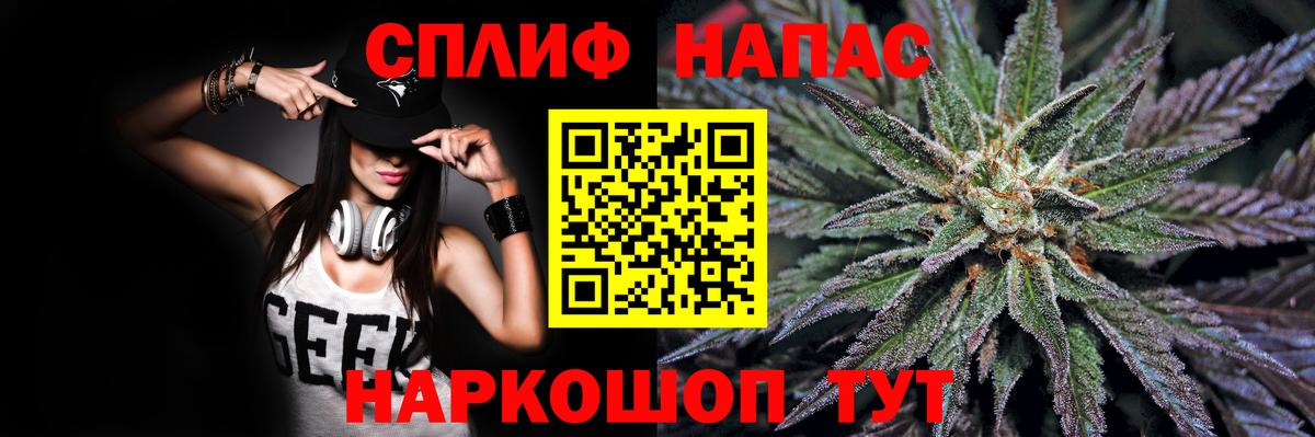 Марихуана ГИДРОПОН Камышлов